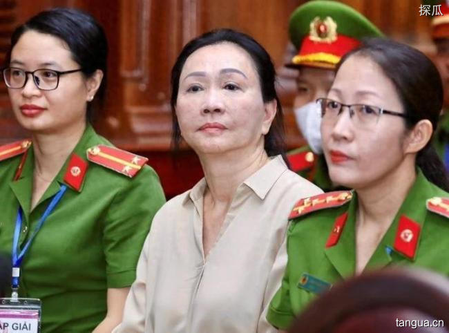 越南女首富庭审时的最后陈词，越南女首富张美兰因涉及史上最大金融欺诈案