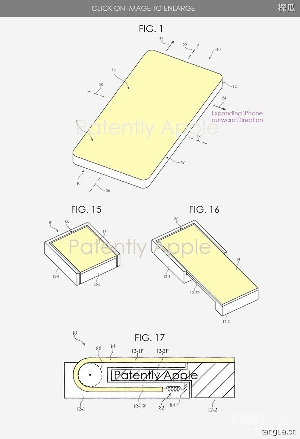 苹果折叠屏iphone 新专利获批，误损坏折叠屏风险联想笔记本电脑获新专利
